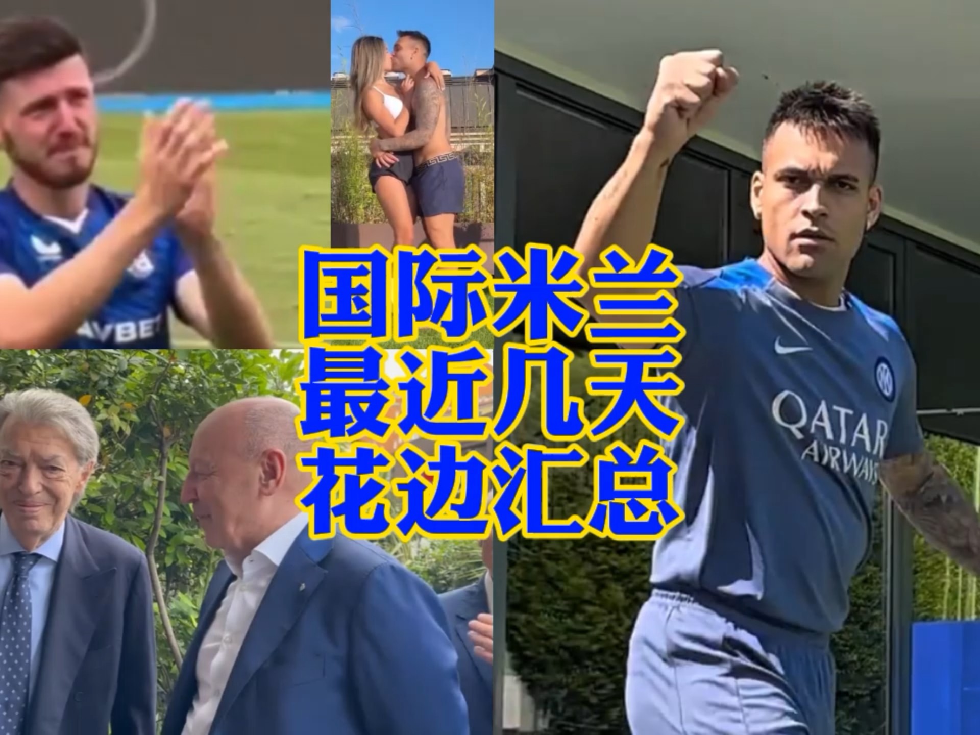 汉三镇的失