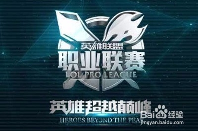 来说