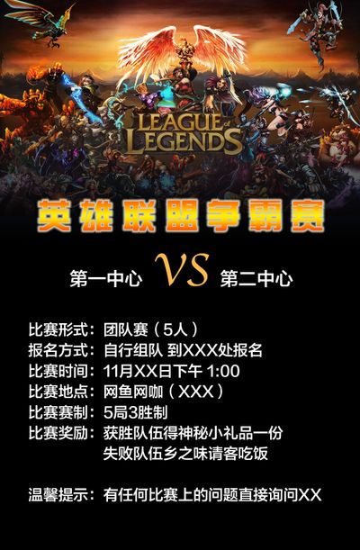 这无疑给主
