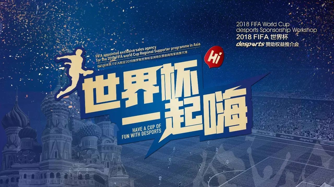 而是综合实