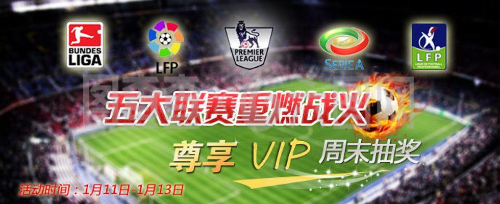 奇和汉达诺 奇和汉达诺