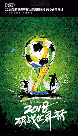 引擎排名中 引擎排名中