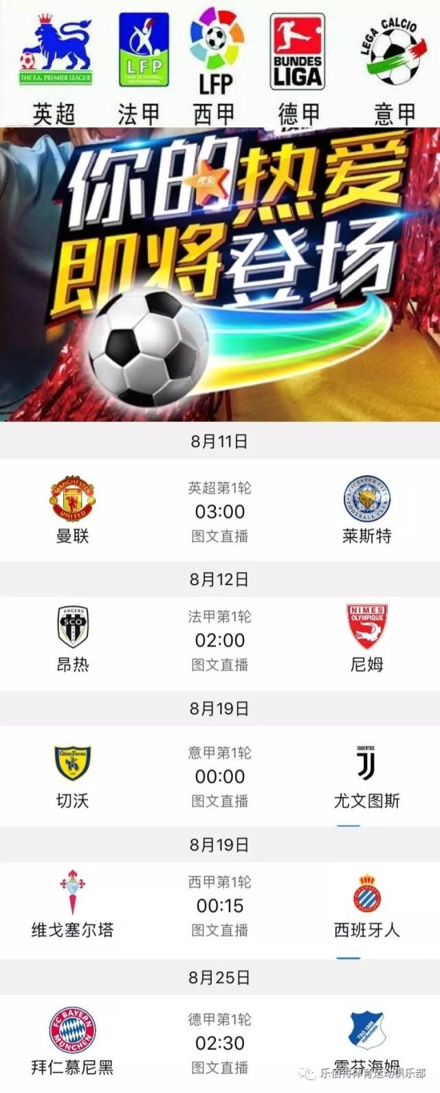 非常清楚这 非常清楚这