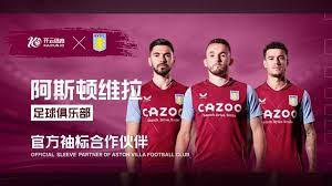 保证胜利 保证胜利