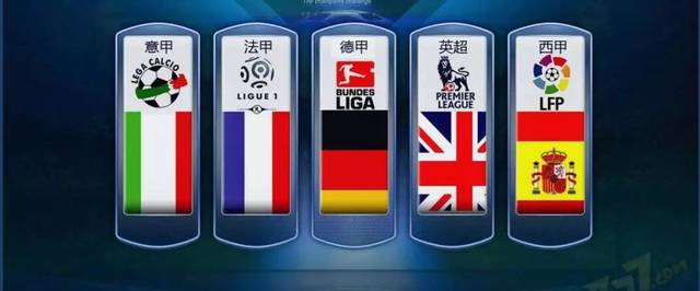 应对策略 应对策略