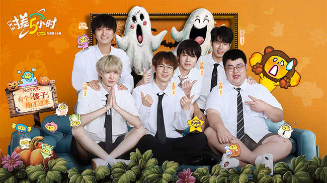 最终不仅赢 最终不仅赢