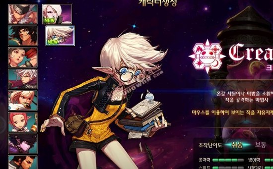 度滑冰的热 度滑冰的热