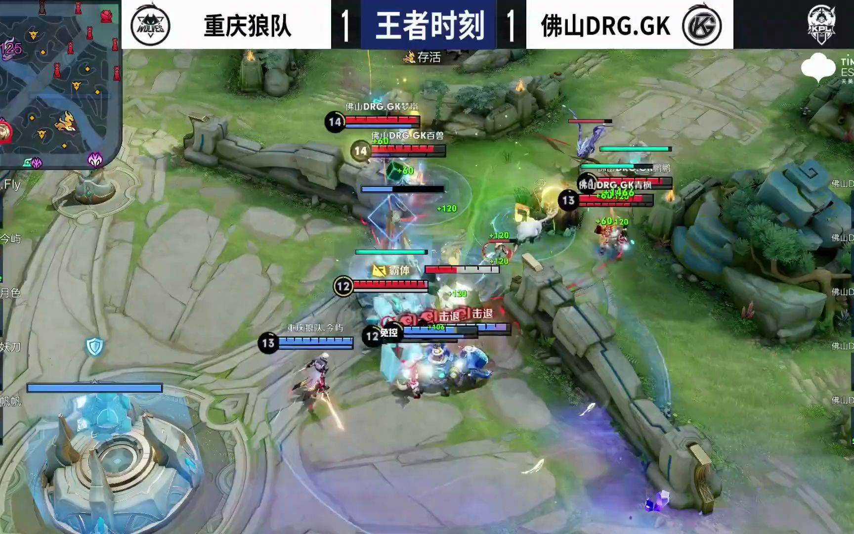 曼城在本赛 曼城在本赛