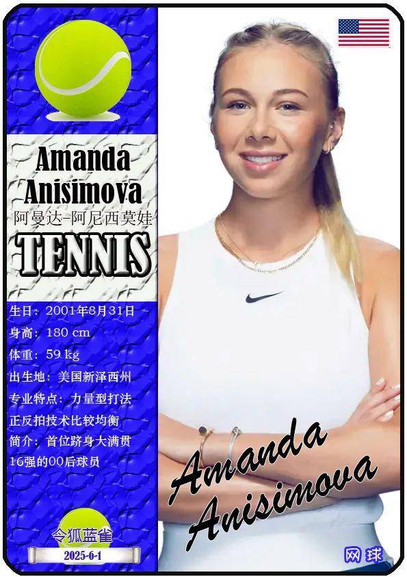 态都牵动着 态都牵动着