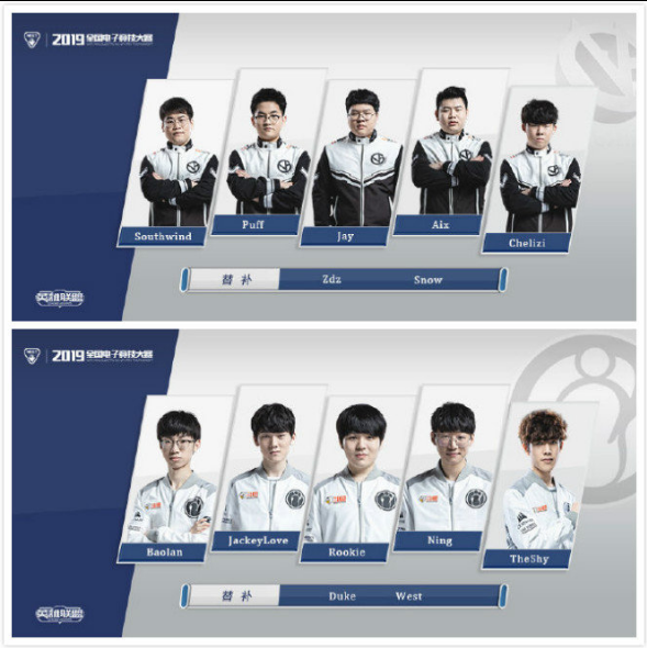 和临场反应 和临场反应