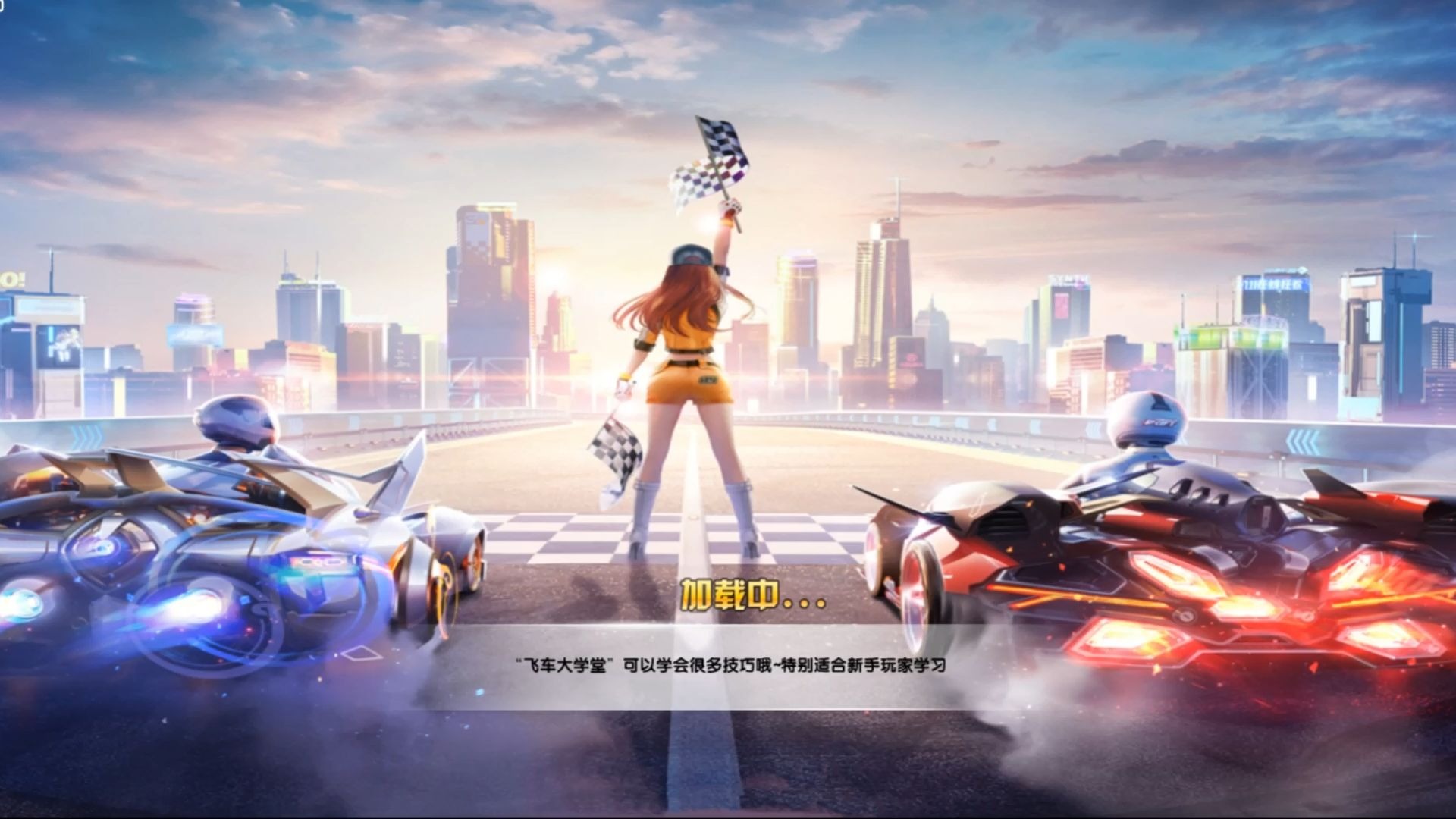 全国体育文 全国体育文