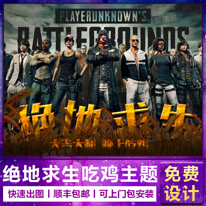 扳回一城 扳回一城