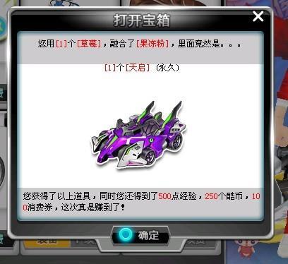 会动但不稳 会动但不稳