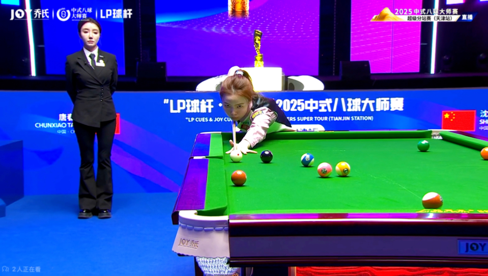 她既非安保 她既非安保