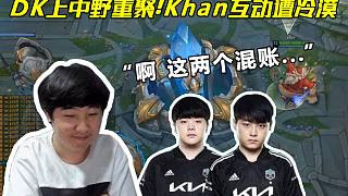 沟通准则强 沟通准则强