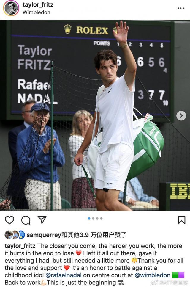 比利亚：无论是从理性还是感性，我都相信今天马竞能赢皇马